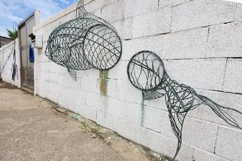 Gimnyeong Mural Village 대표이미지