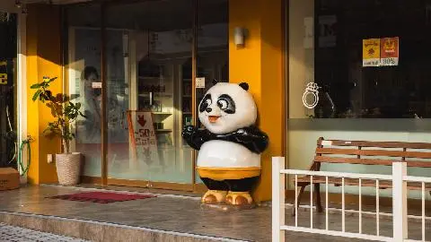 누웨마루거리(구 바오젠) 사진