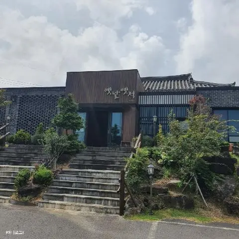 Yetnal Yetjeok 대표이미지