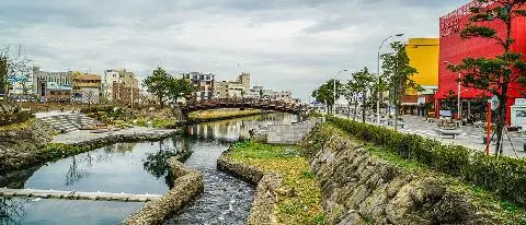 山地川 대표이미지