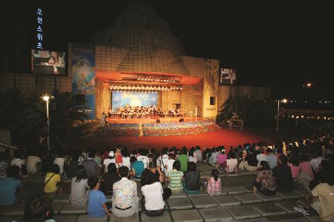 Tapdong Seaside Concert Hall 대표이미지