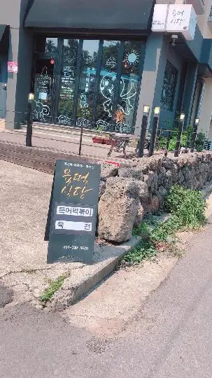 중문관광단지 리뷰사진4