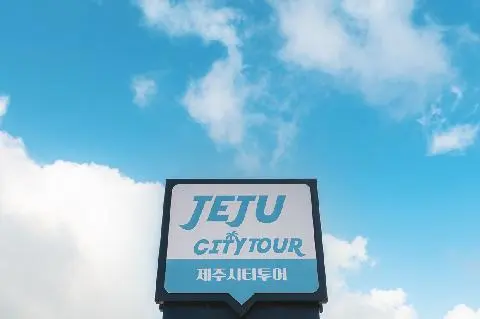 Public Transportation in Jeju