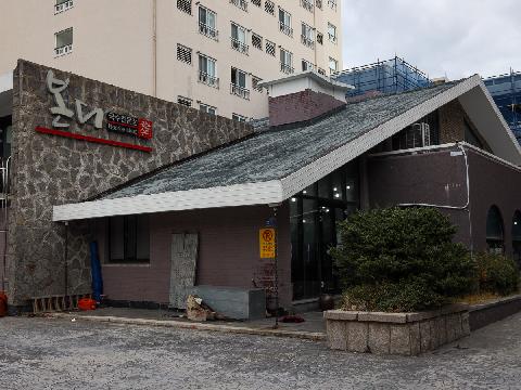 본디국수 대표이미지