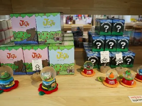 세화소품관 대표이미지