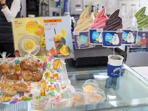 바다가는길 대표이미지