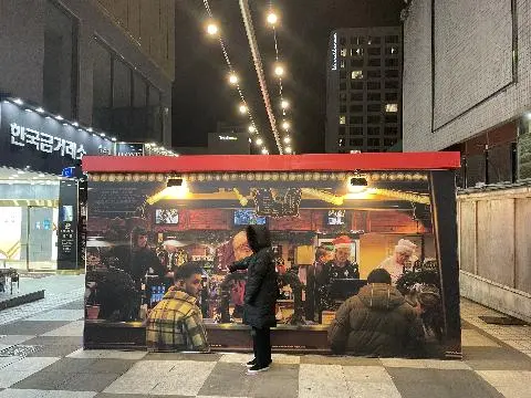 제주가 들썩! BTS 지민이 다녀간 <제주 추천 여행지>