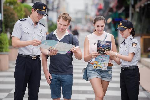 實用的旅遊信息 대표이미지