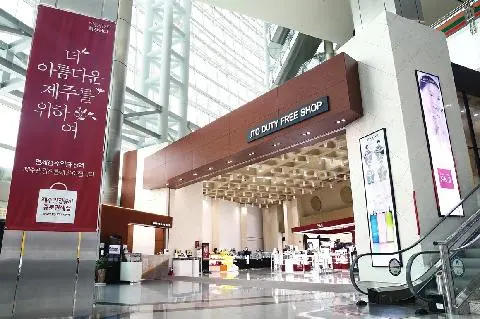 Shopping in Jeju Island 대표이미지