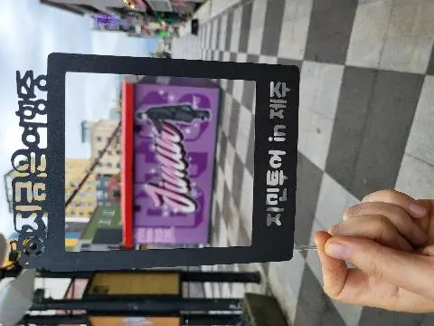 제주가 들썩! BTS 지민이 다녀간 <제주 추천 여행지>