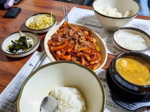 연동길 사진