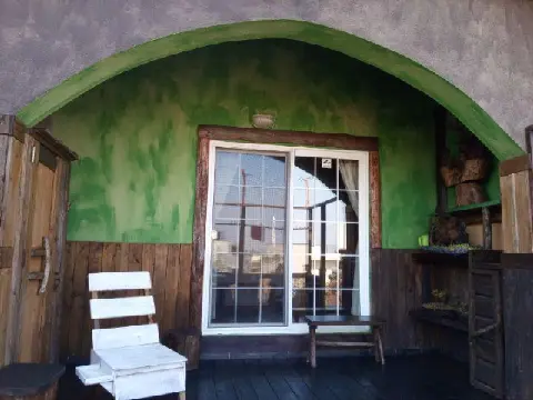 나미송 머무는 곳