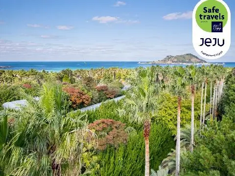 Hallim Park 대표이미지