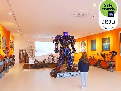 서프라이즈테마파크 사진