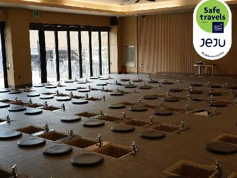 본초족욕 대표이미지