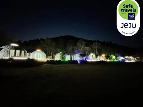 Jeju Best Hill 대표이미지