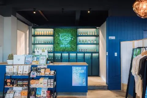 제주한잔 한화리조트제주점