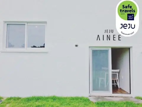 제주아이니 대표이미지