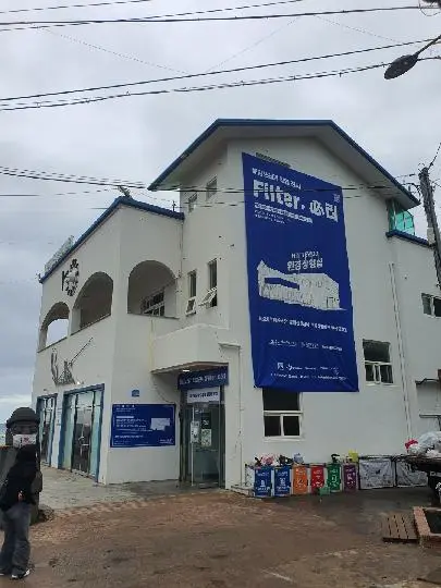 비짓제주와 함께하는 <친환경 제주여행 챌린지> 인증이벤트