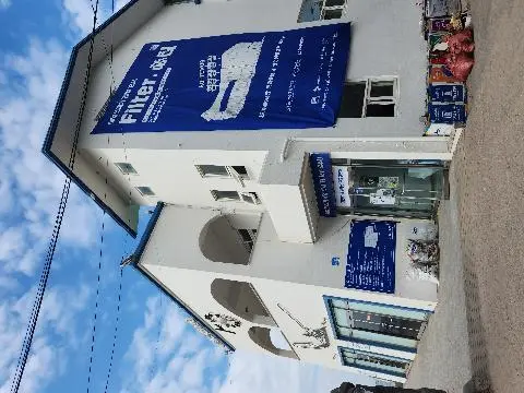 비짓제주와 함께하는 <친환경 제주여행 챌린지> 인증이벤트