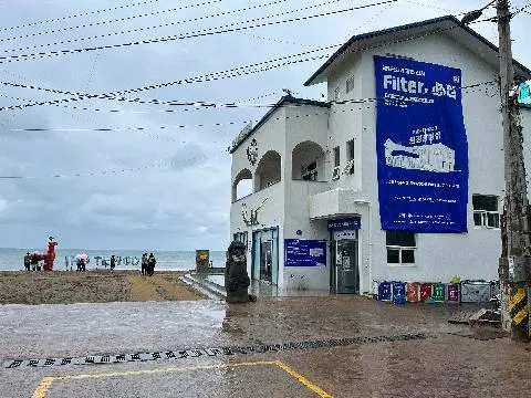 비짓제주와 함께하는 <친환경 제주여행 챌린지> 인증이벤트