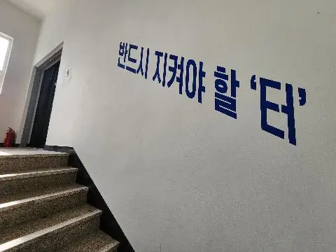 비짓제주와 함께하는 <친환경 제주여행 챌린지> 인증이벤트