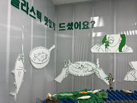 비짓제주와 함께하는 <친환경 제주여행 챌린지> 인증이벤트