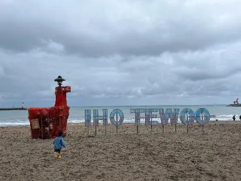 비짓제주와 함께하는 <친환경 제주여행 챌린지> 인증이벤트
