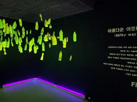 비짓제주와 함께하는 <친환경 제주여행 챌린지> 인증이벤트