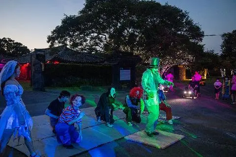 제주민속촌 야간개장 조선 할로윈 대표이미지