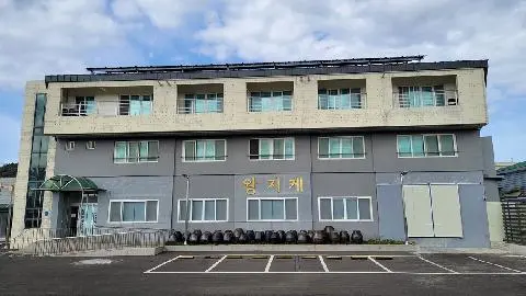 농업회사법인(주)제주왕지케 대표이미지