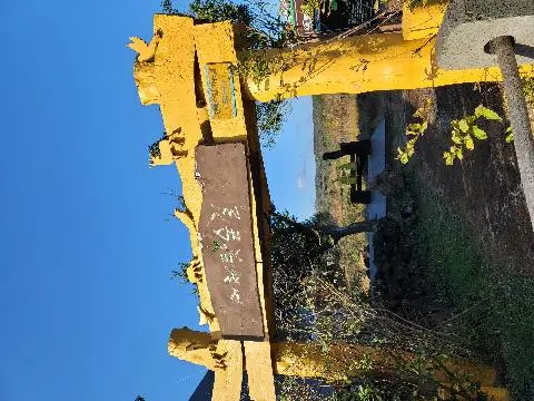  <11월 친환경 제주여행 챌린지> 인증 이벤트