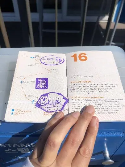  <11월 친환경 제주여행 챌린지> 인증 이벤트