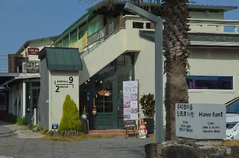 당포로나인돈카츠 대표이미지