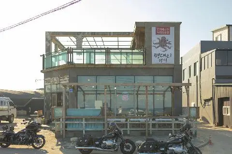 평대리멍석 사진