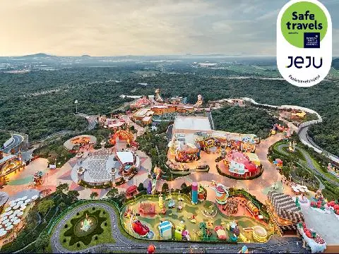 신화테마파크 대표이미지