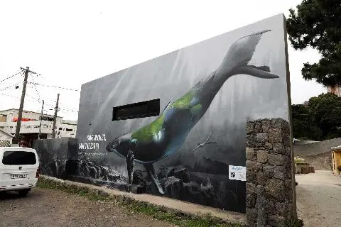 유화당 대표이미지