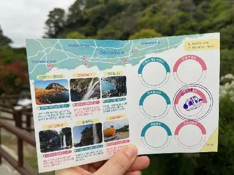 가심비×가성비 <서귀포여행 추천 명소>