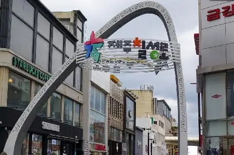 칠성로상점가 경품 대잔치 행사 대표이미지