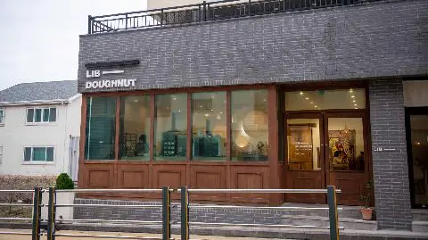 러스틱테이블 대표이미지