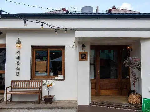 용소담 대표이미지