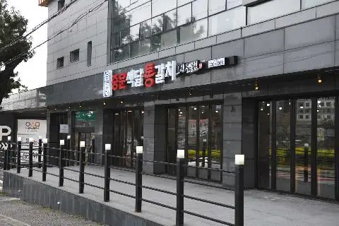 중문색달통갈치 본점 사진