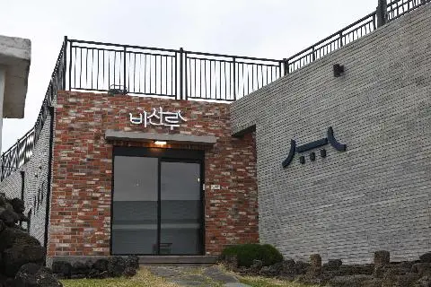 협재비선루 사진