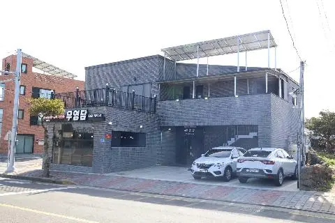 우영담 사진