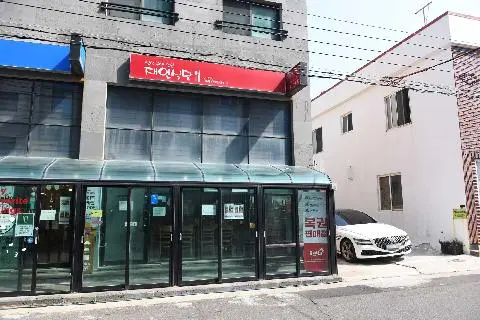 재연 식당 사진