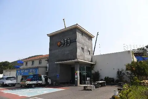 화목원 사진