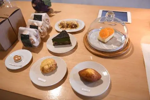 고도 사진