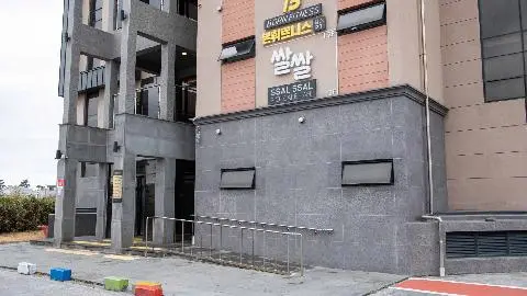 카페쌀쌀 사진