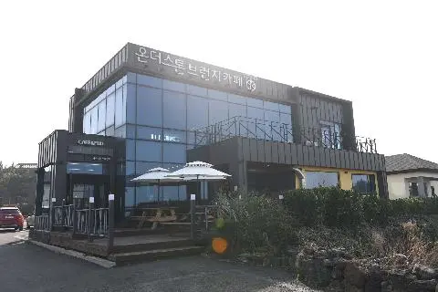 온더스톤브런치카페제주성산점 대표이미지