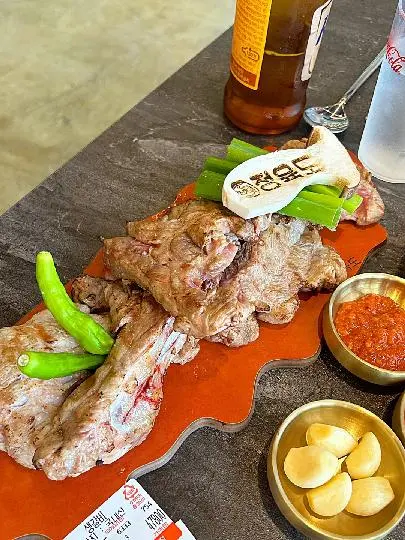 정육도제주본점